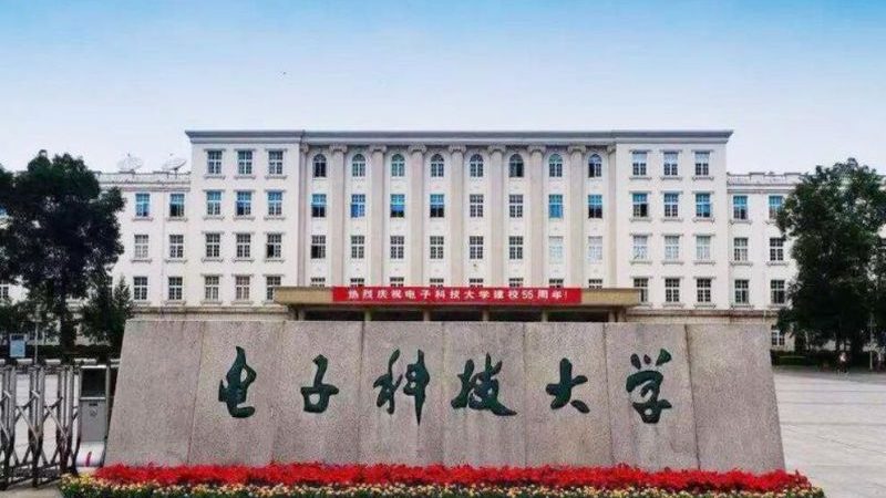电子元器件代理加盟：了解这些资质是关键