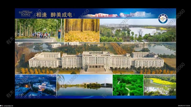 国产三极管品牌：如何从技术角度进行选择**