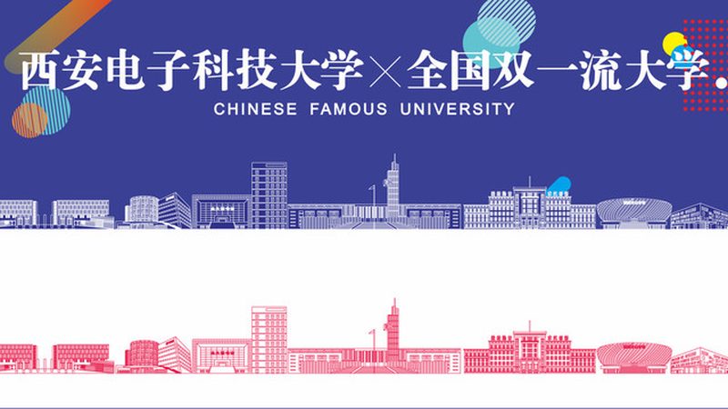SMT贴片加工质量验收标准：揭秘关键指标与验收流程