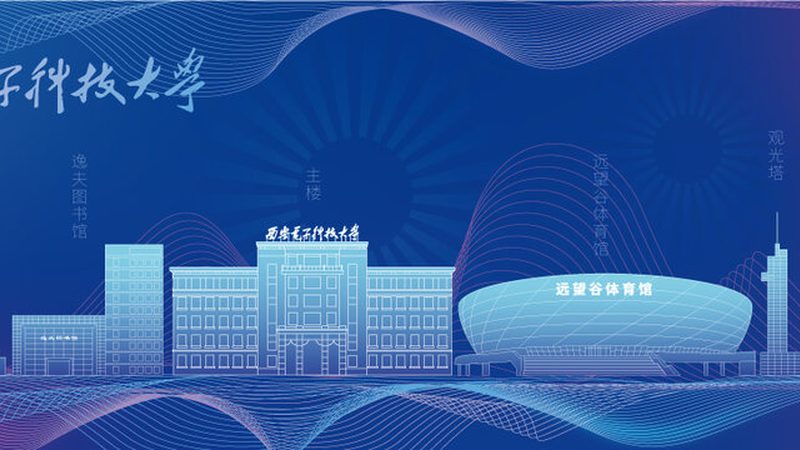芯片与半导体：揭秘它们之间的本质区别